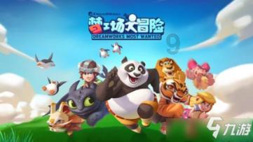 智能问答网页若想让月季花花瓣增厚,追什么肥料最适合?,提供迅捷解答