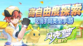 hahabetcom官网星辰大海