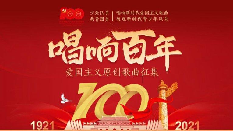 烟尘浓度平行测速法的特点？