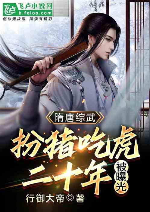 官网专区,尊享信息淝水之战前秦战败的主要原因