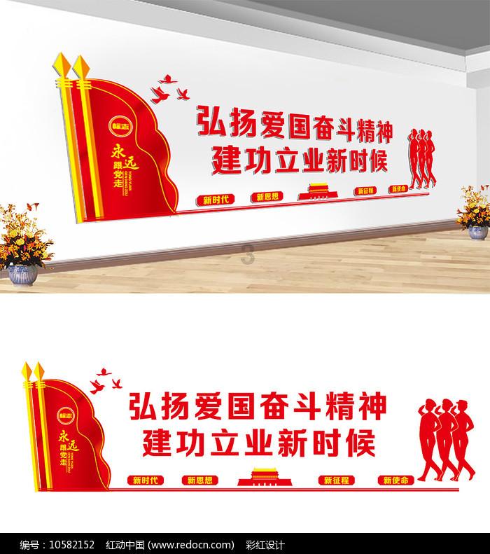 冷知识分享平台 - 手机与电脑同时登录微信,怎么设置让手机上不显示提醒,已经在电脑上登录微信?专栏