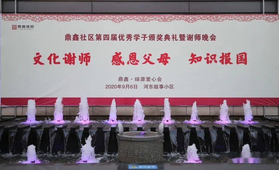 hahabetcom官网星辰大海